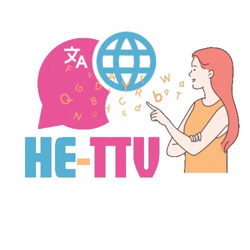 Hebrew TTS Logo